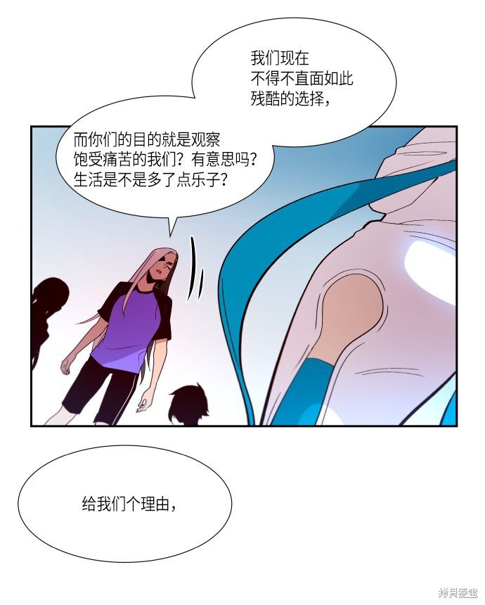 第249话