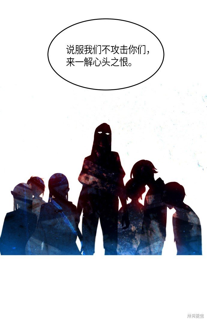 第249话