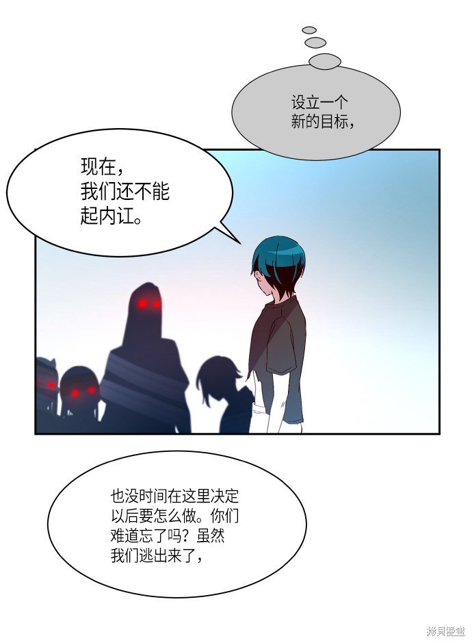 第250话