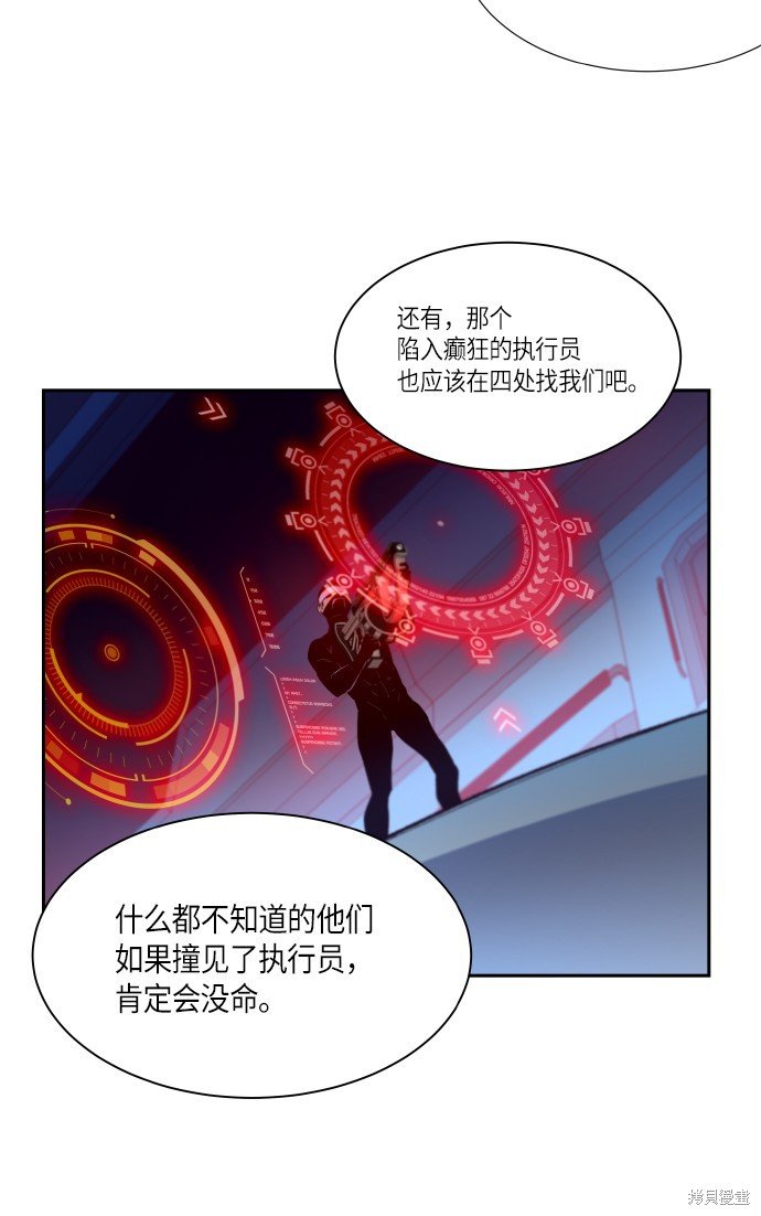 第250话