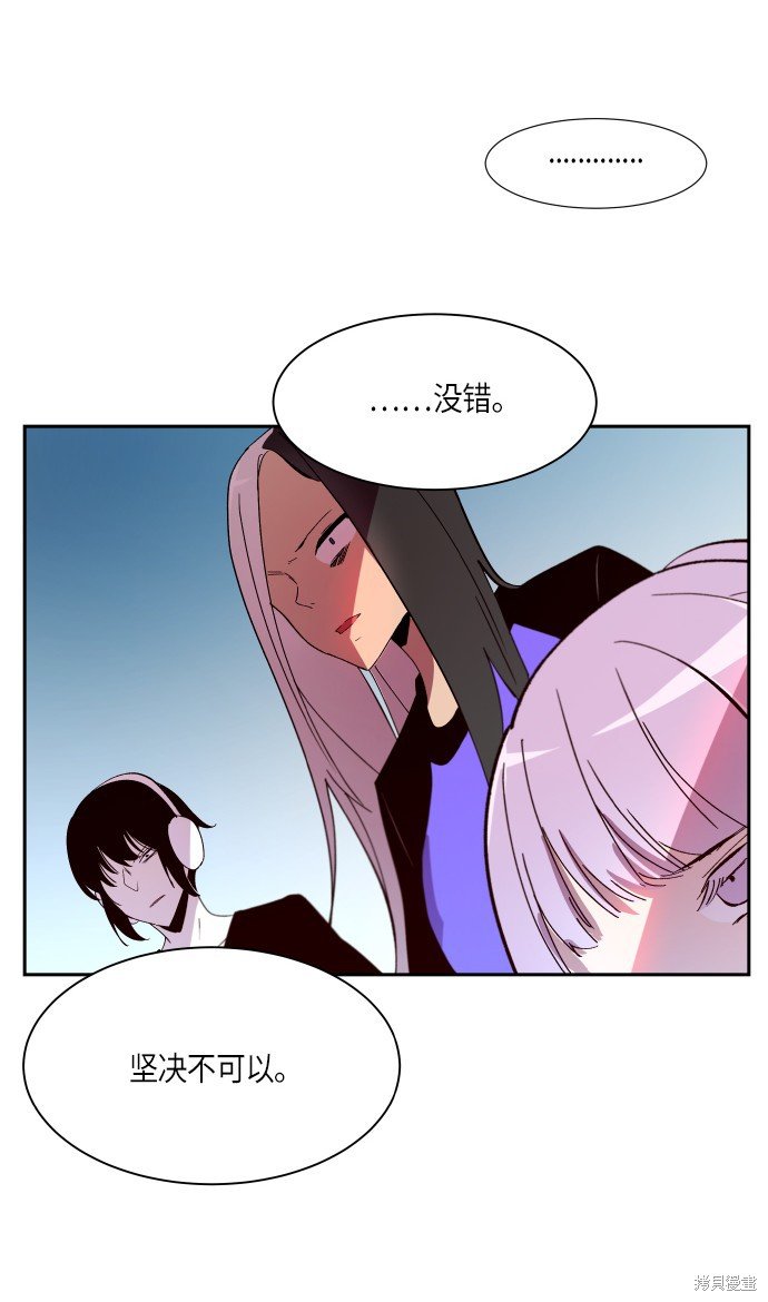 第250话