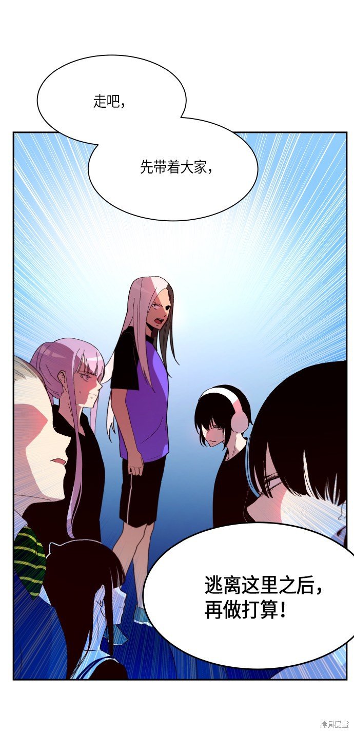 第250话