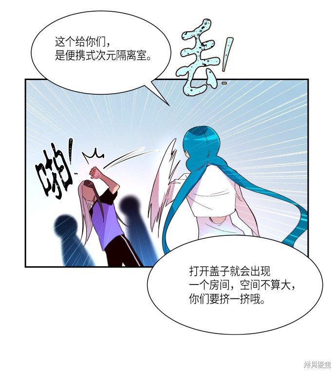 第250话