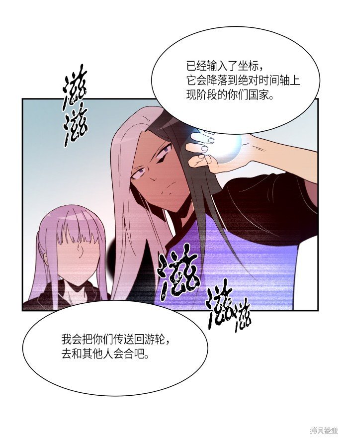 第250话
