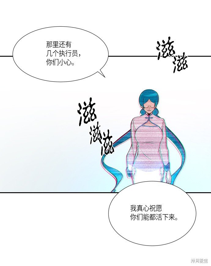 第250话