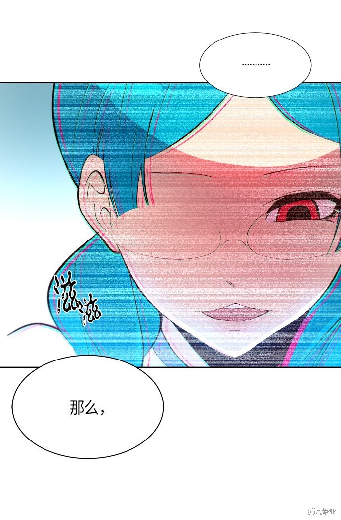 第250话