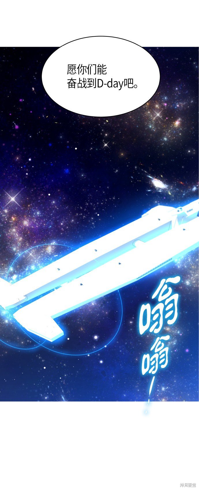 第250话