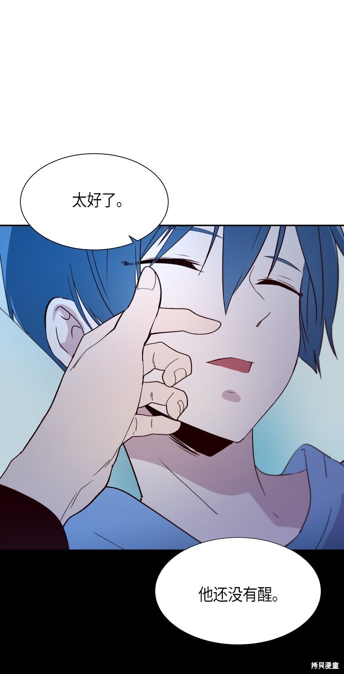 第250话