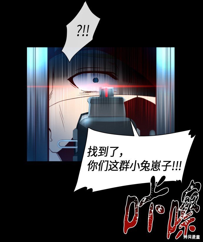 第250话