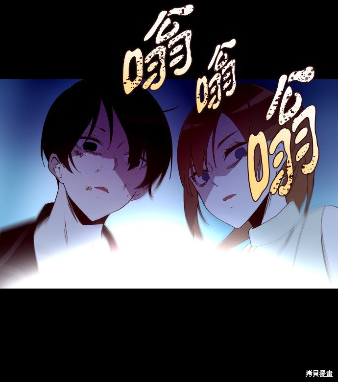 第250话
