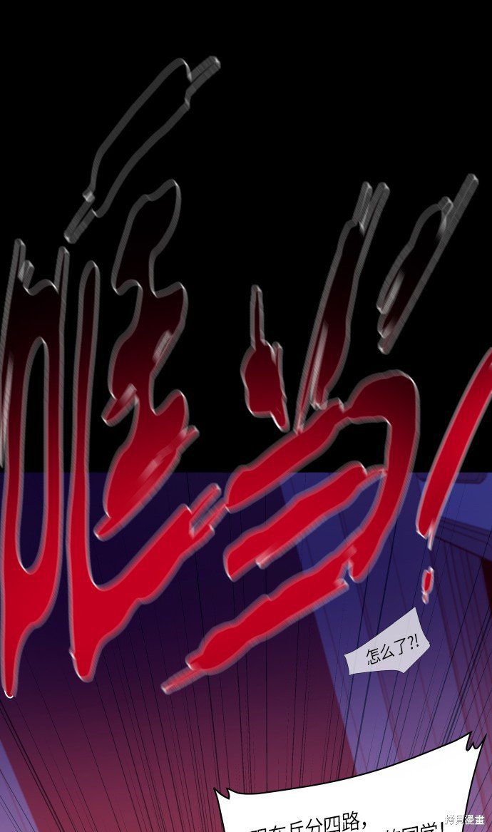 第250话