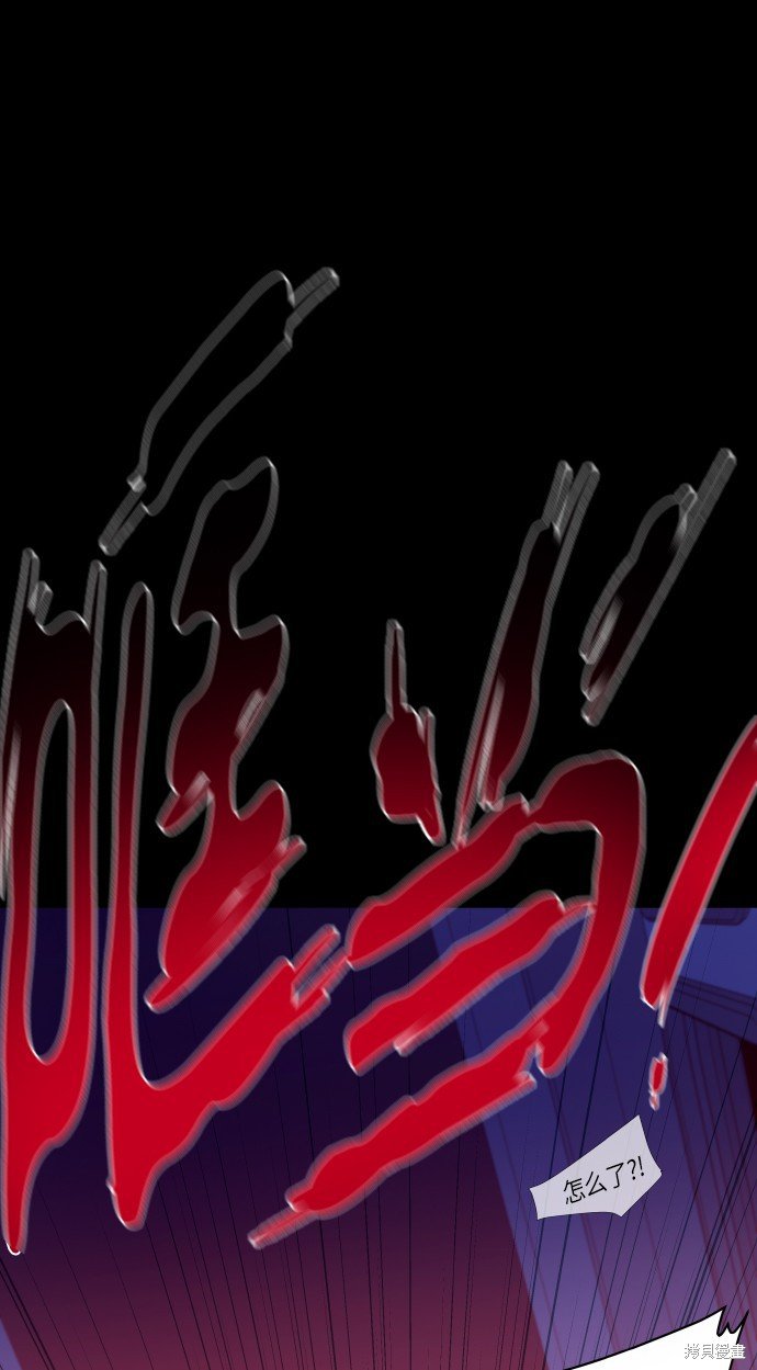 第251话