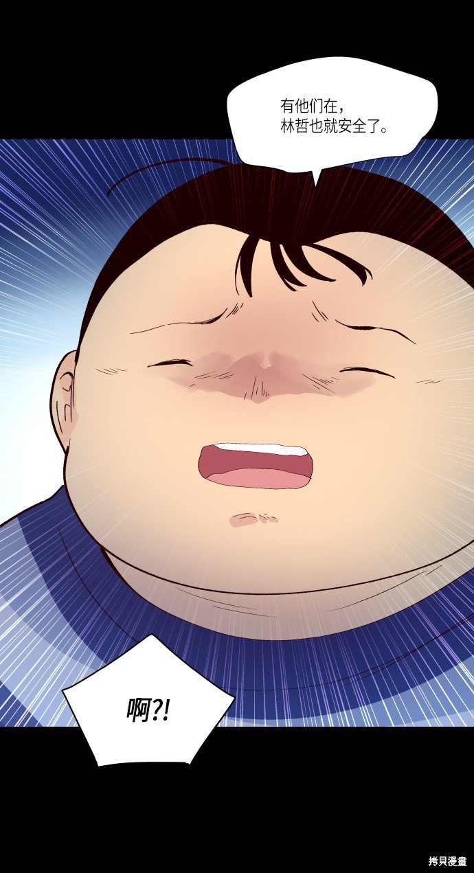 第251话