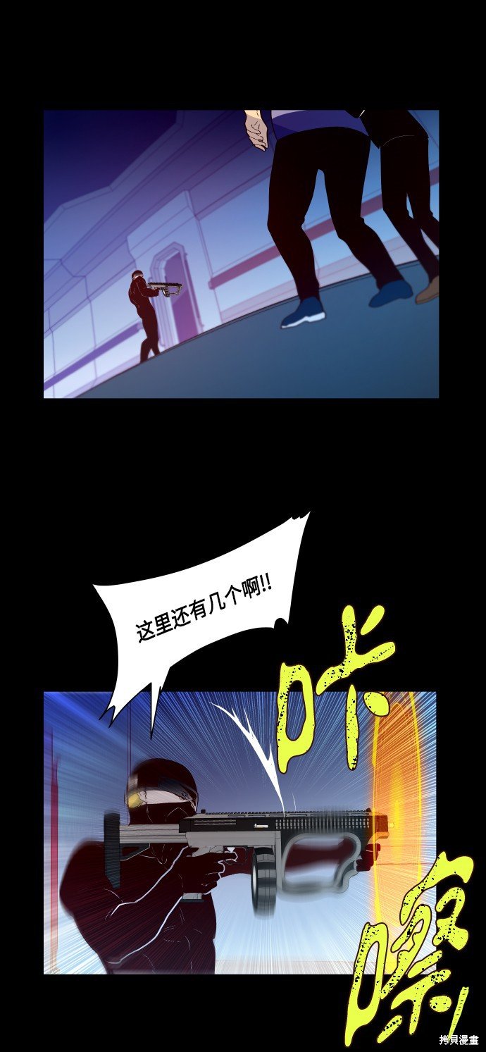 第251话