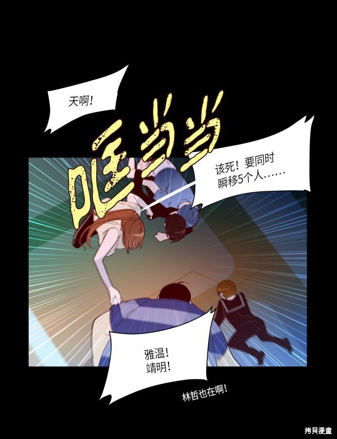 第251话