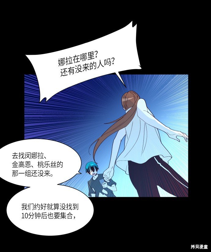 第251话