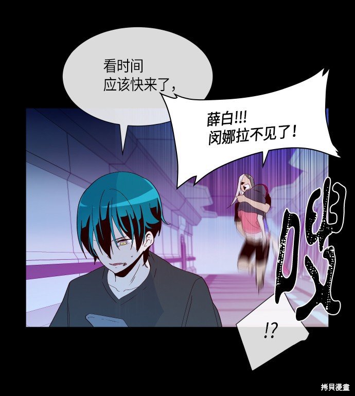 第251话