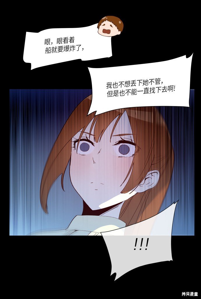 第251话
