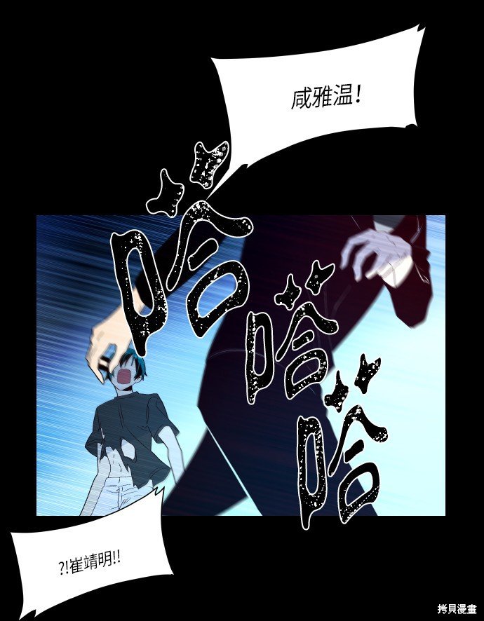 第251话