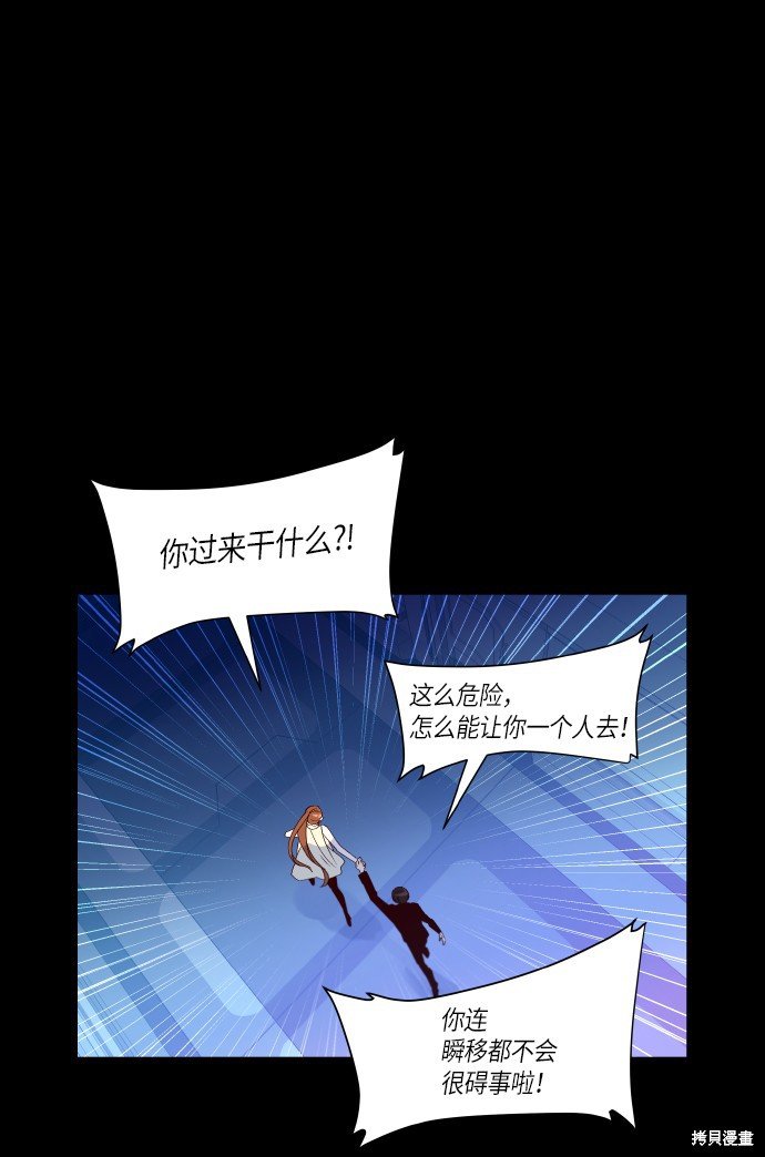 第252话
