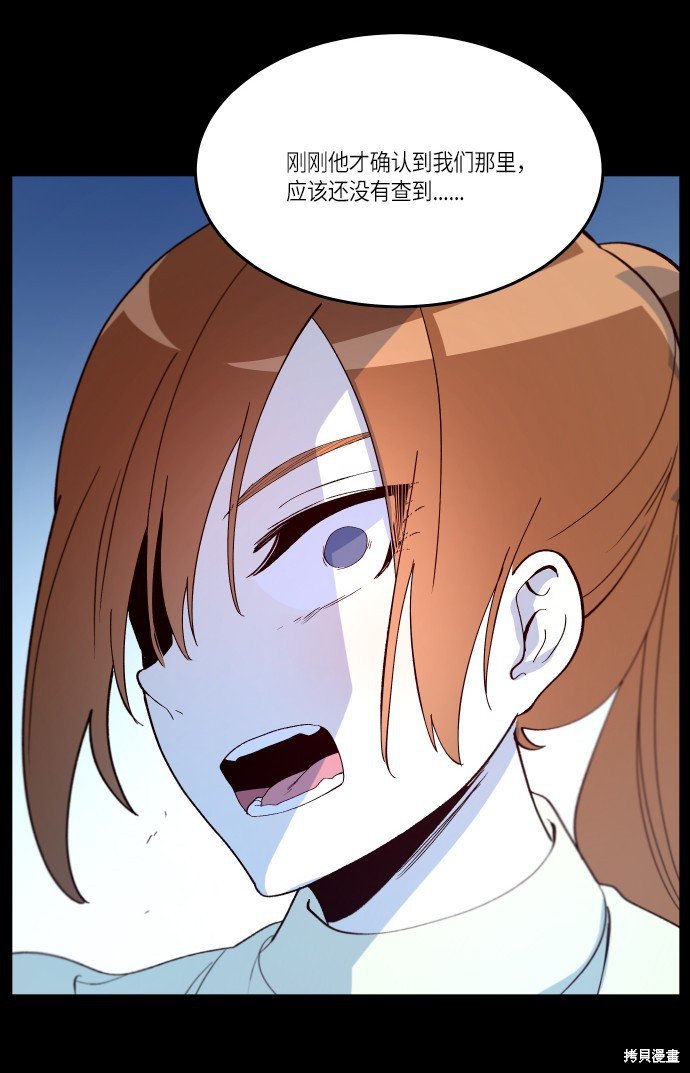 第252话