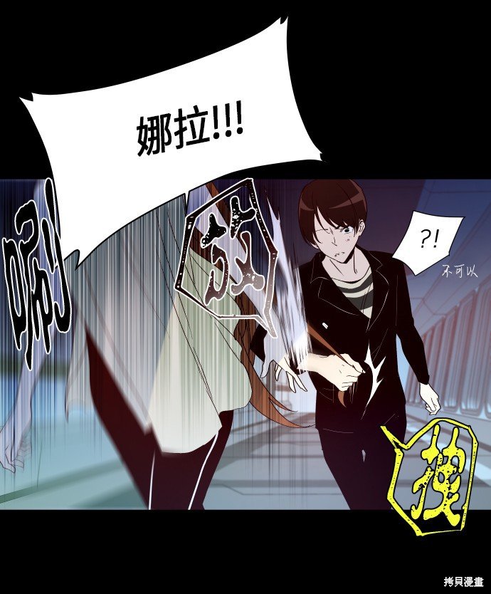 第252话