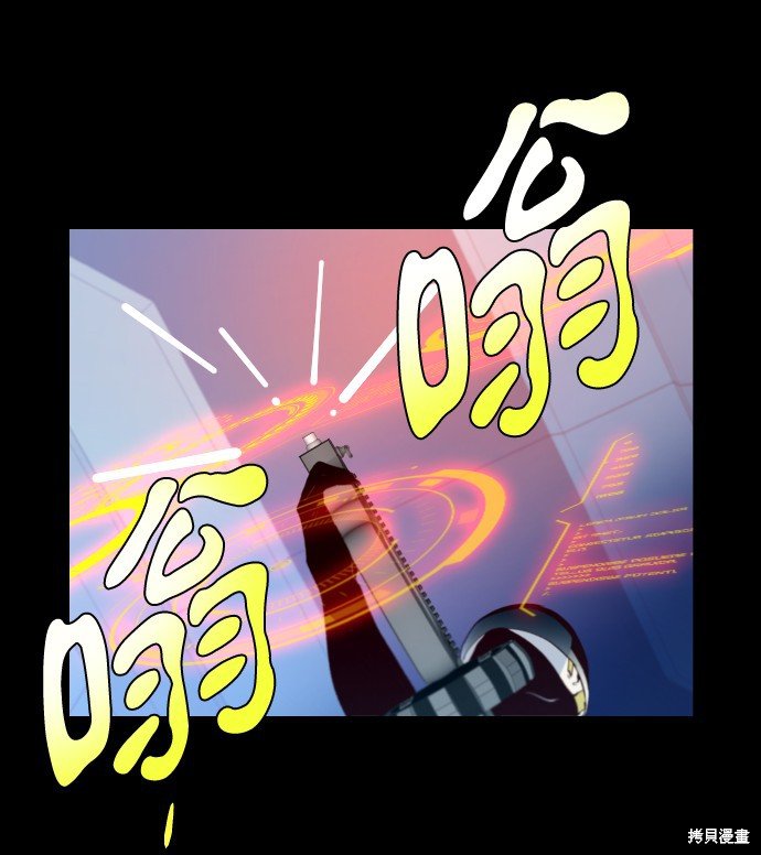 第252话
