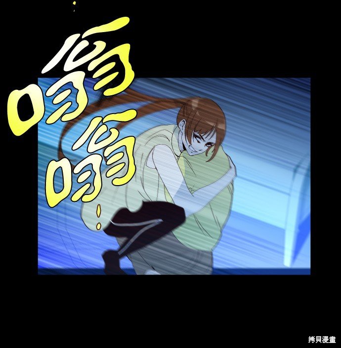 第252话