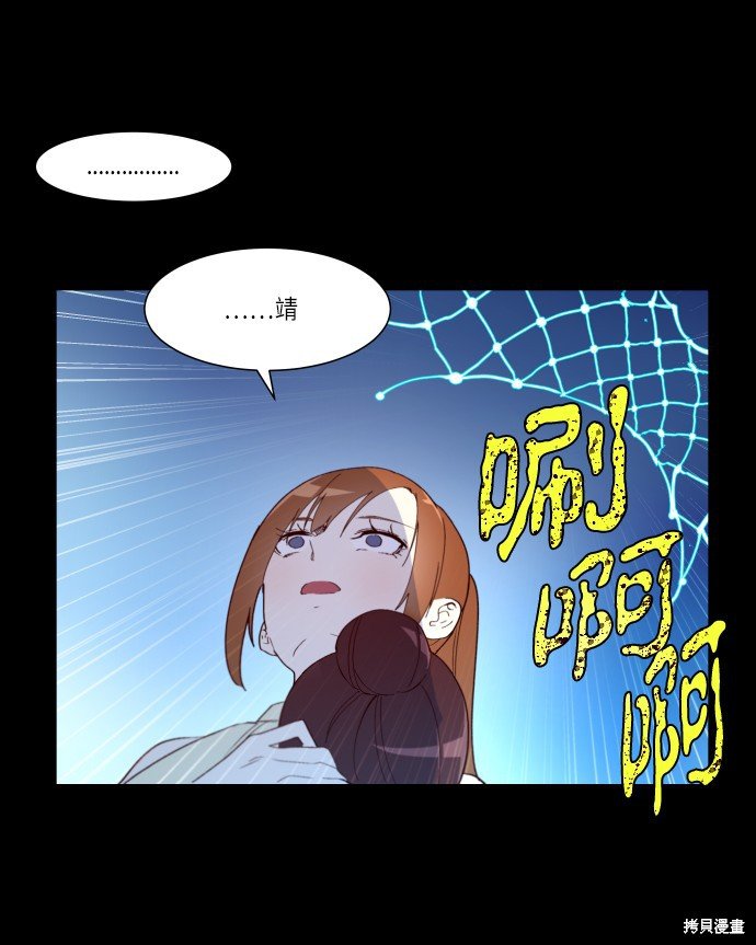 第252话