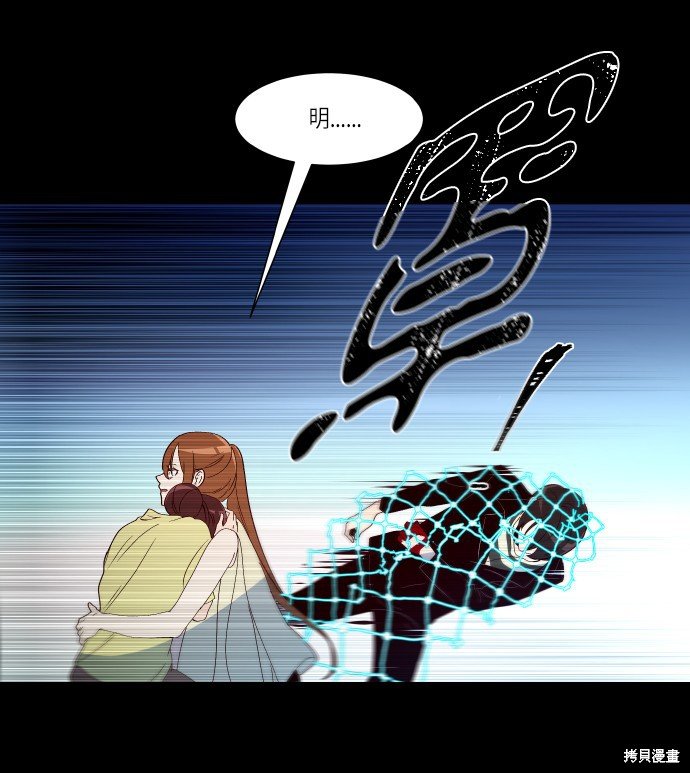 第252话