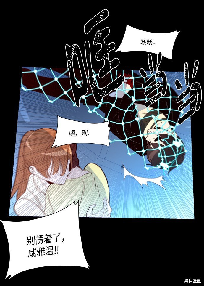 第252话