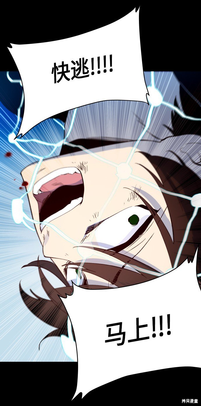 第252话