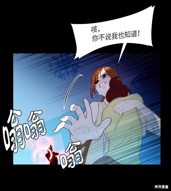 第252话