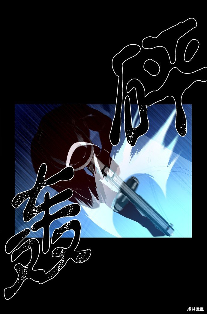 第252话