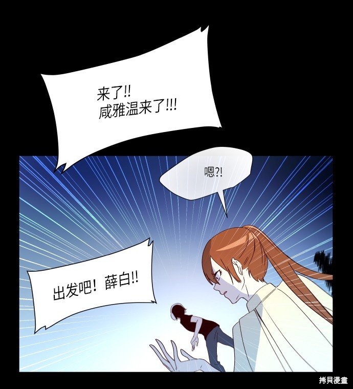 第252话