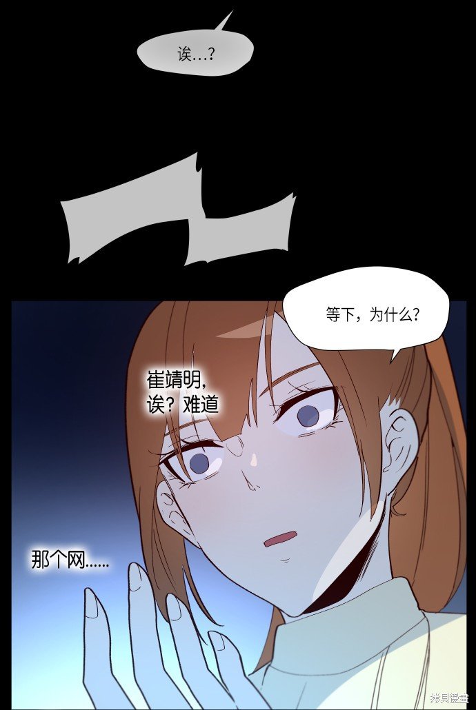 第252话
