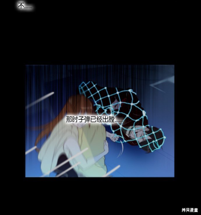 第252话