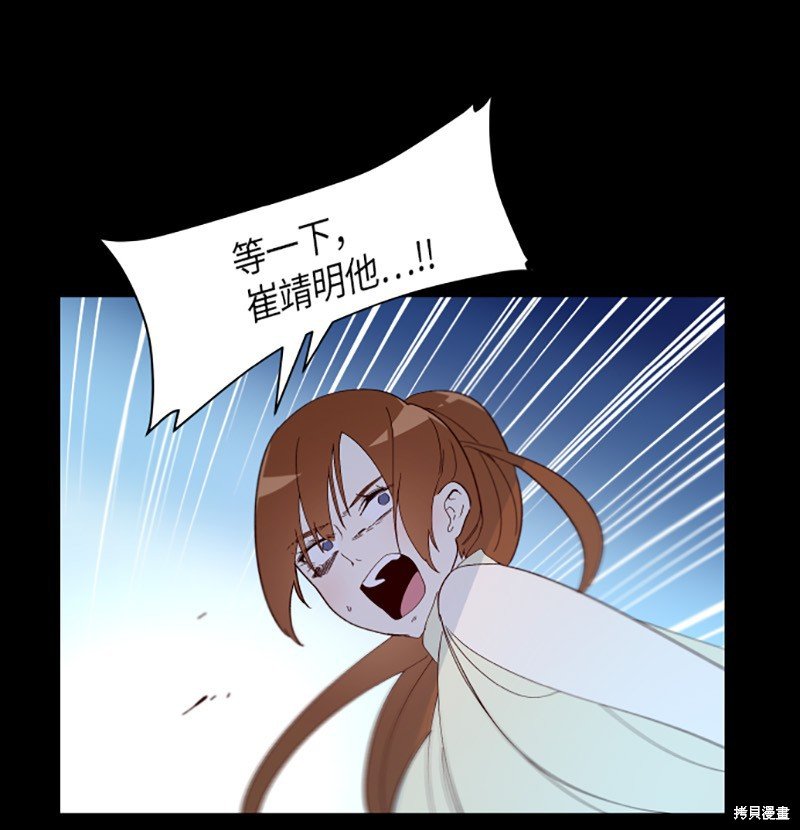 第252话