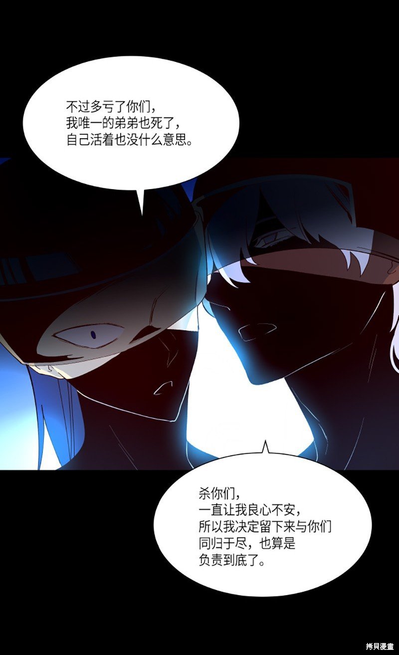 第252话