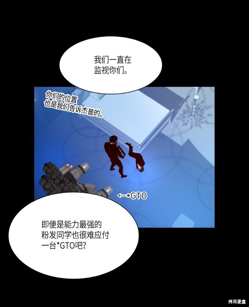 第252话