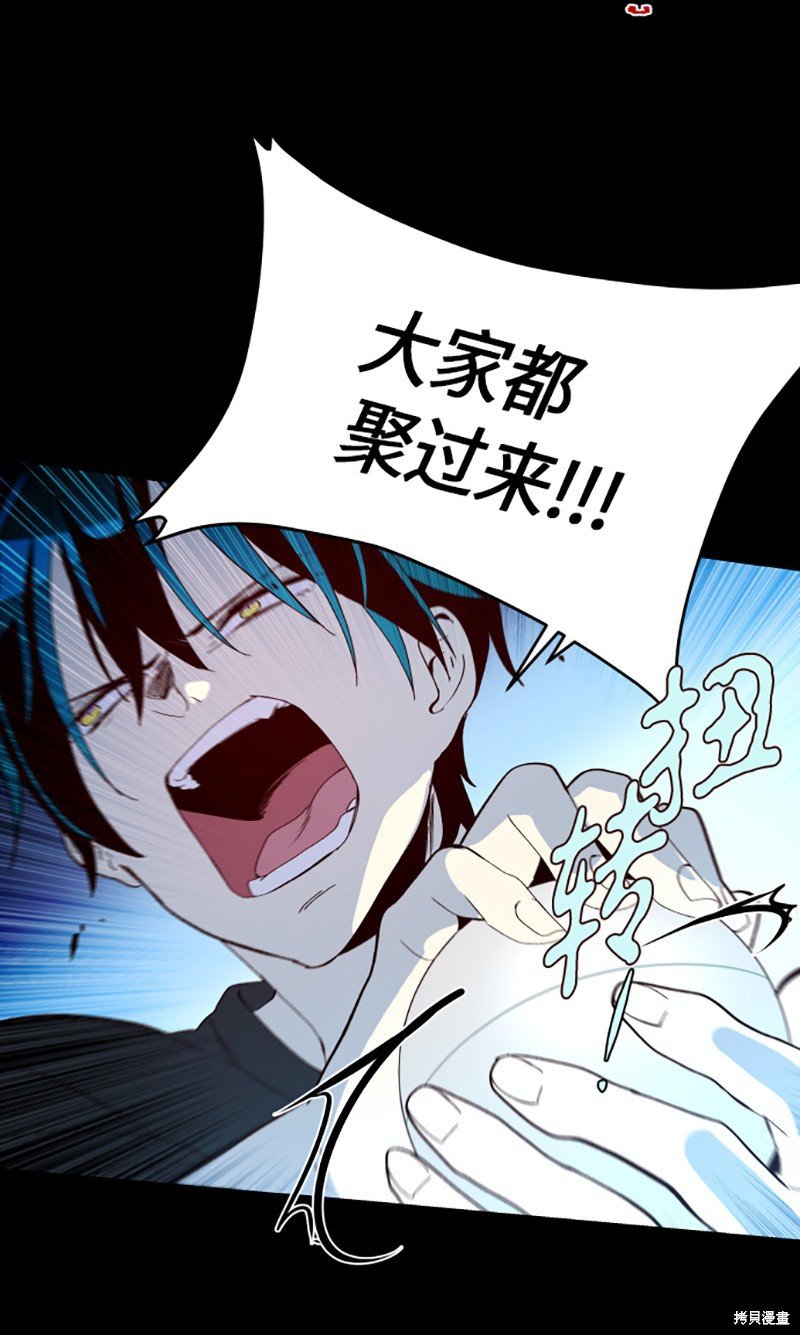 第252话