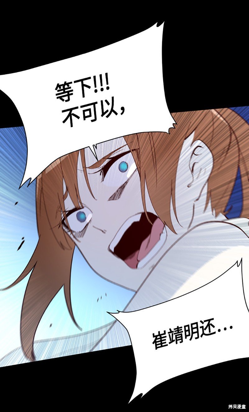 第252话