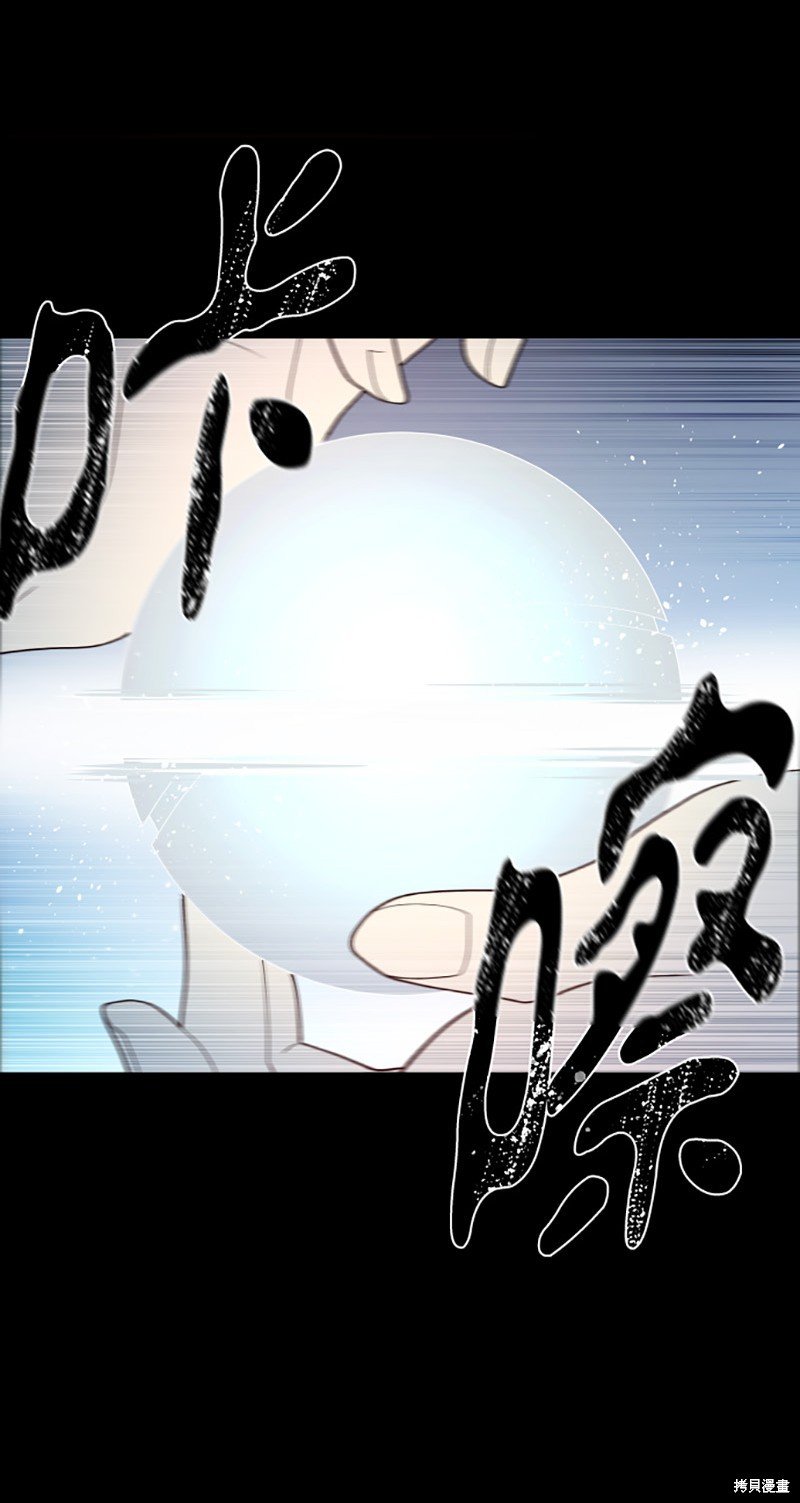 第252话