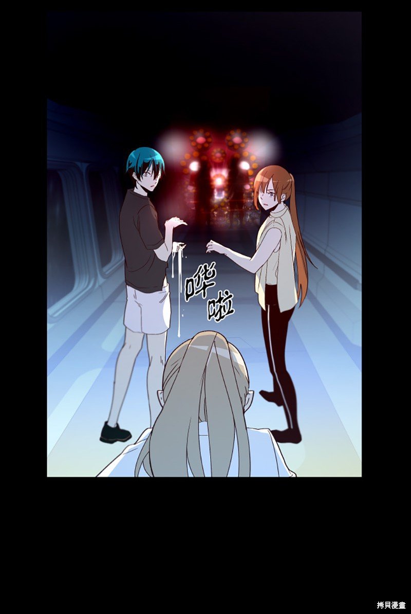 第252话