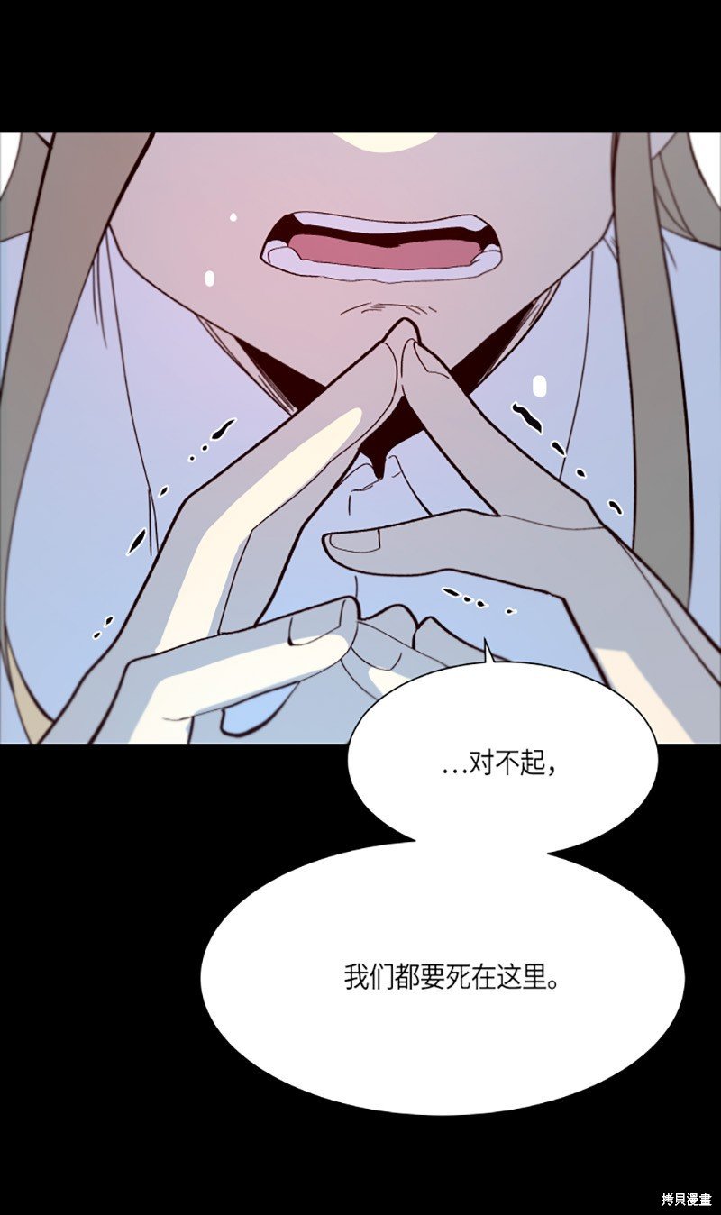第252话