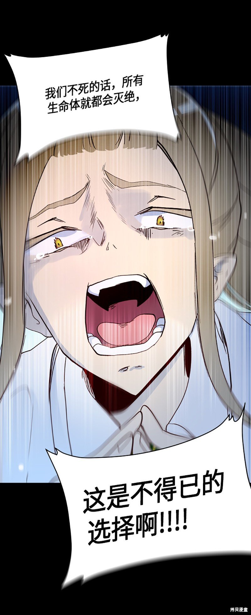 第252话