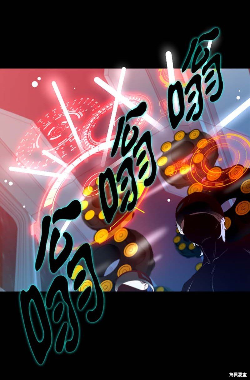 第253话