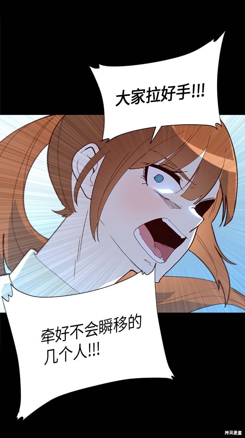 第253话