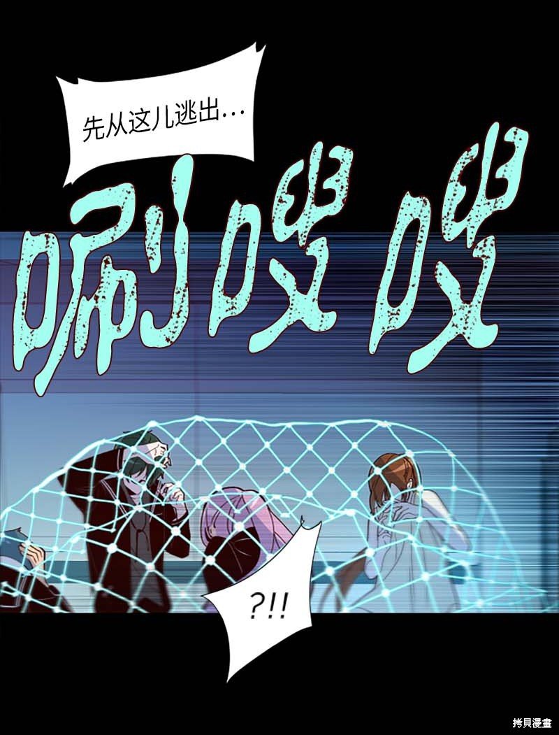 第253话