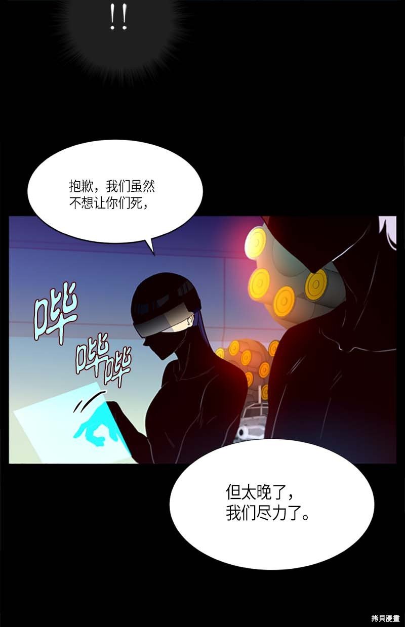 第253话